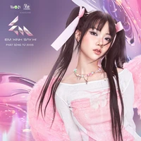 Ánh Sáng(aza)