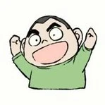 Genta