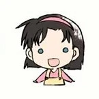 Ayumi