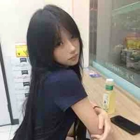 Dương Tịch Hạ