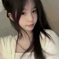 Giang Hoài An