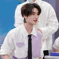 Đinh Trình Hâm