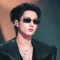 Nghiêm Hạo Tường