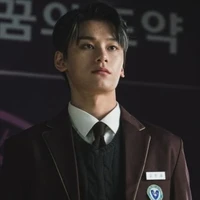 Pi Han Wool