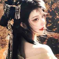 Tiêu Uyển Nhi - Quân Dao