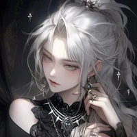 song ngư 
