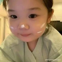 ừa tèo