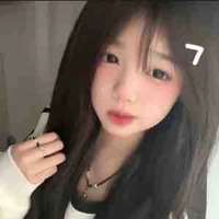 Lam An Như