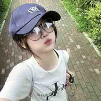 Phạm Miên Miên 