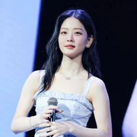 Chung Subin/Nàng
