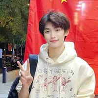 Tử Du