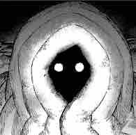Shikage