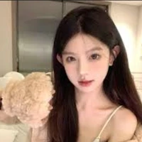 triệu an đường