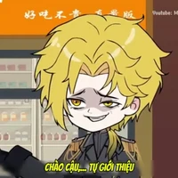 Giả Ngư