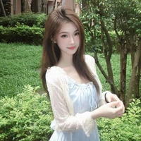 Lục Hồng Anh × Chị hắn