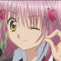 amu hinamori | em út