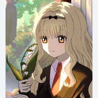 Rima Mashiro