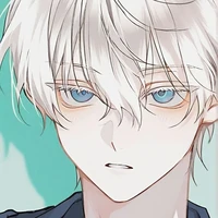 Tsugi Shino
