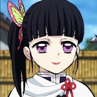 Kanao Tsuyuri 