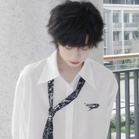 Trần Dịch Hằng