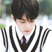 Tiêu Chiến