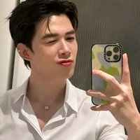 Bùi anh tú-atus
