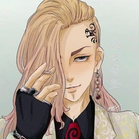 Ken Ryuguji ( Draken)