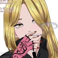 Sano Emma