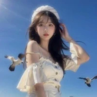 Đinh Gia Hân : Nàng :