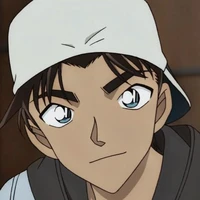 heiji