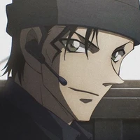 akai