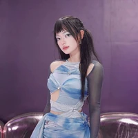 Châu Bùi