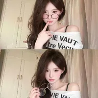 Ngu Vì Anh(Điền Vy Vy)