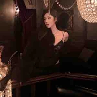 Lục Ái Linh