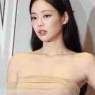 Kim Jennie [ em ]