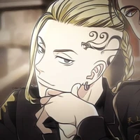 Ryuguji Ken (Draken)