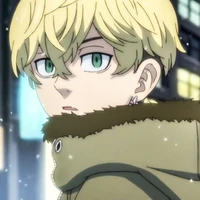 Matsuno Chifuyu
