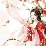 Mộ Tuyết Vy - h.hậu ( nu9 )