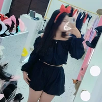 Liah nỳy