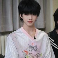 trương hàm thụy