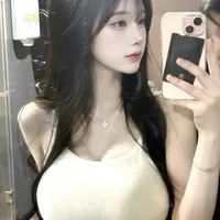 Triệu Di Di