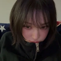 Kim Minjeong - Em