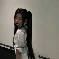 Giả Bính Hạnh Sa - [cô]