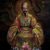 Vua cha
