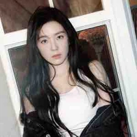 Irene