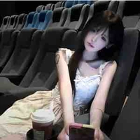 Tống Vũ Khánh Huyền