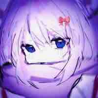 Maina