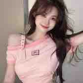 gia hân