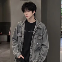 Lục Tử Mặc