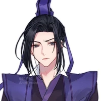 Giang Vãn Ngâm < Giang Trừng >